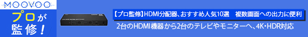 THD22MSP-4K60