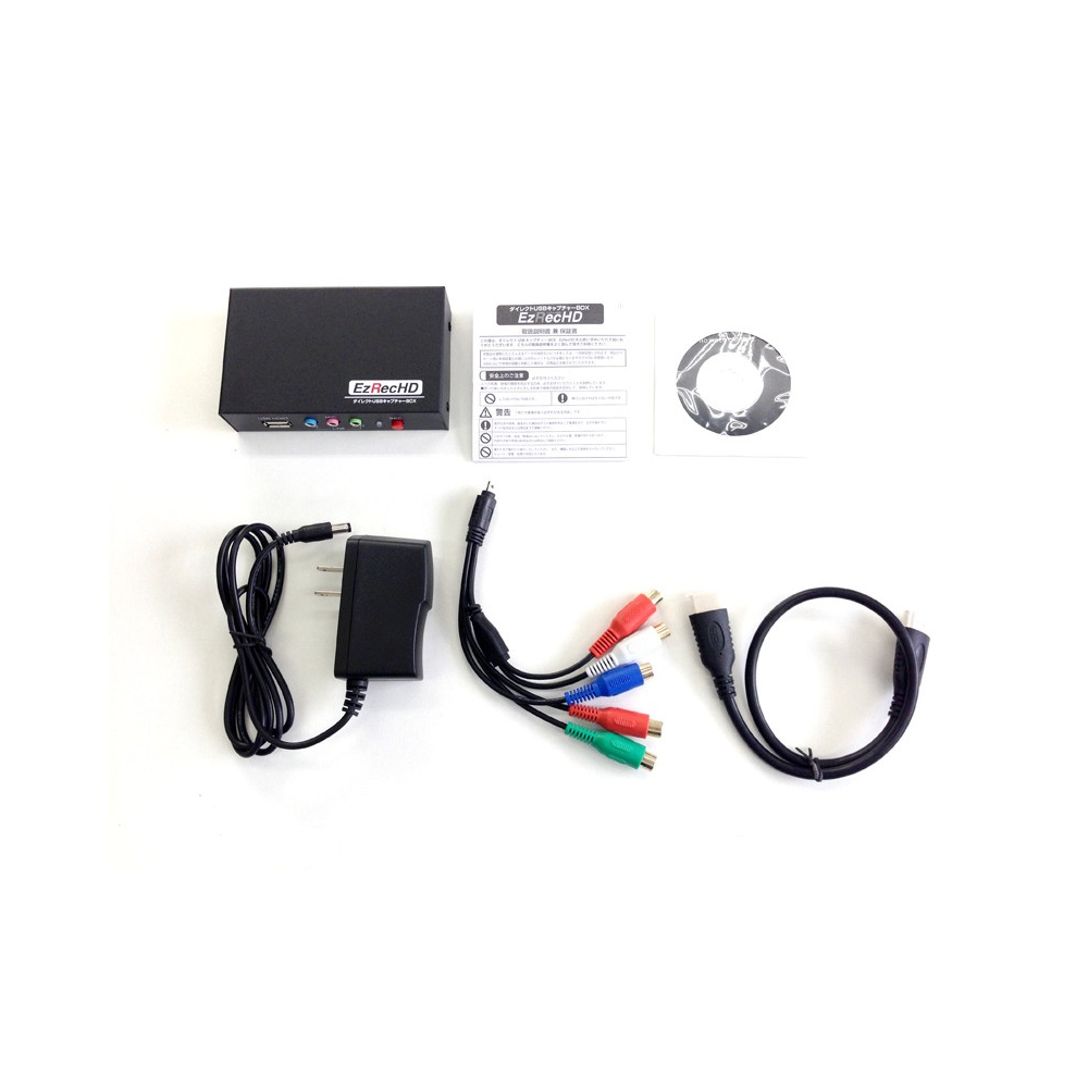 
<span>EzRecHD キャプチャーボックス</span>
 thumbnail 5