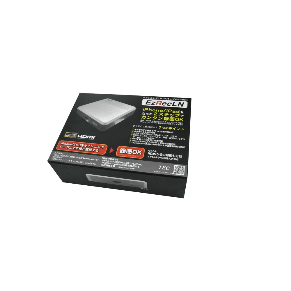 
<span>TEzRecLN キャプチャーボックス</span>
 thumbnail 6