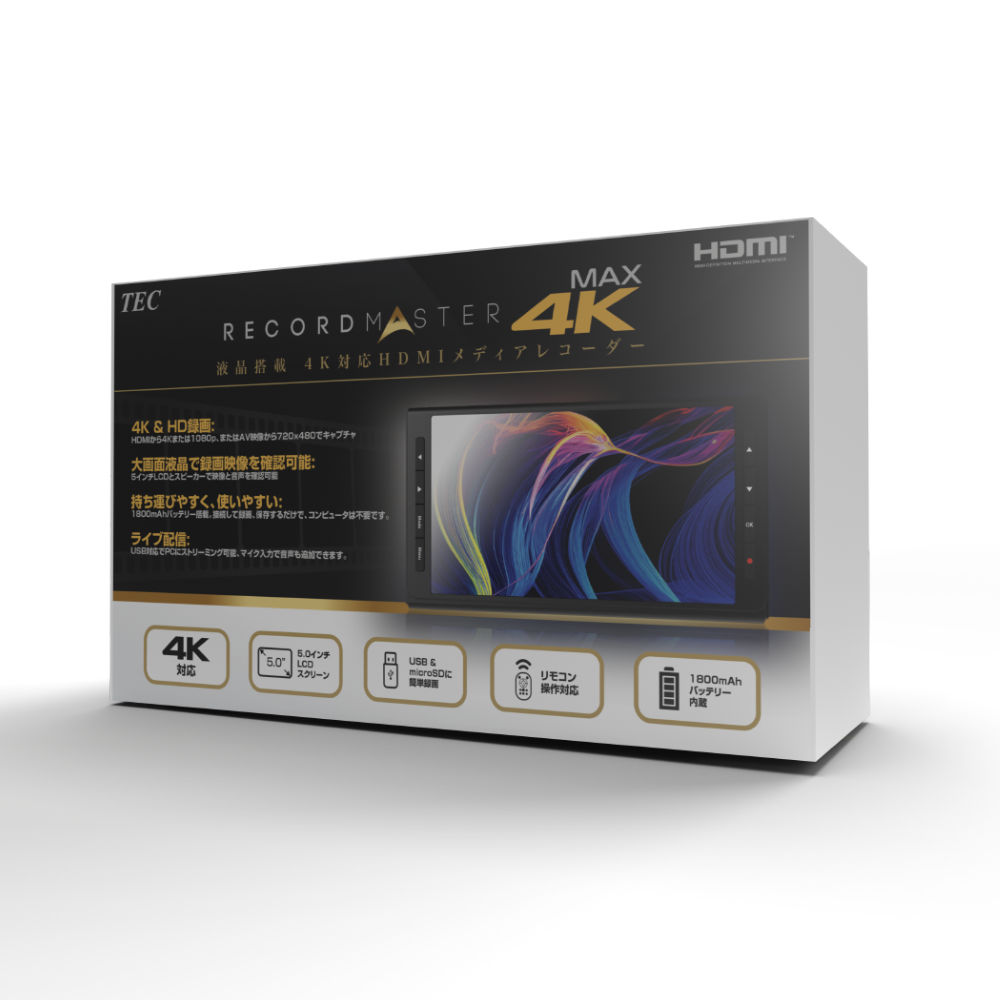 <span>TMREC-4KMAX 4K60P Input Compatible HDMI Media Recorder</span>
 thumbnail 6