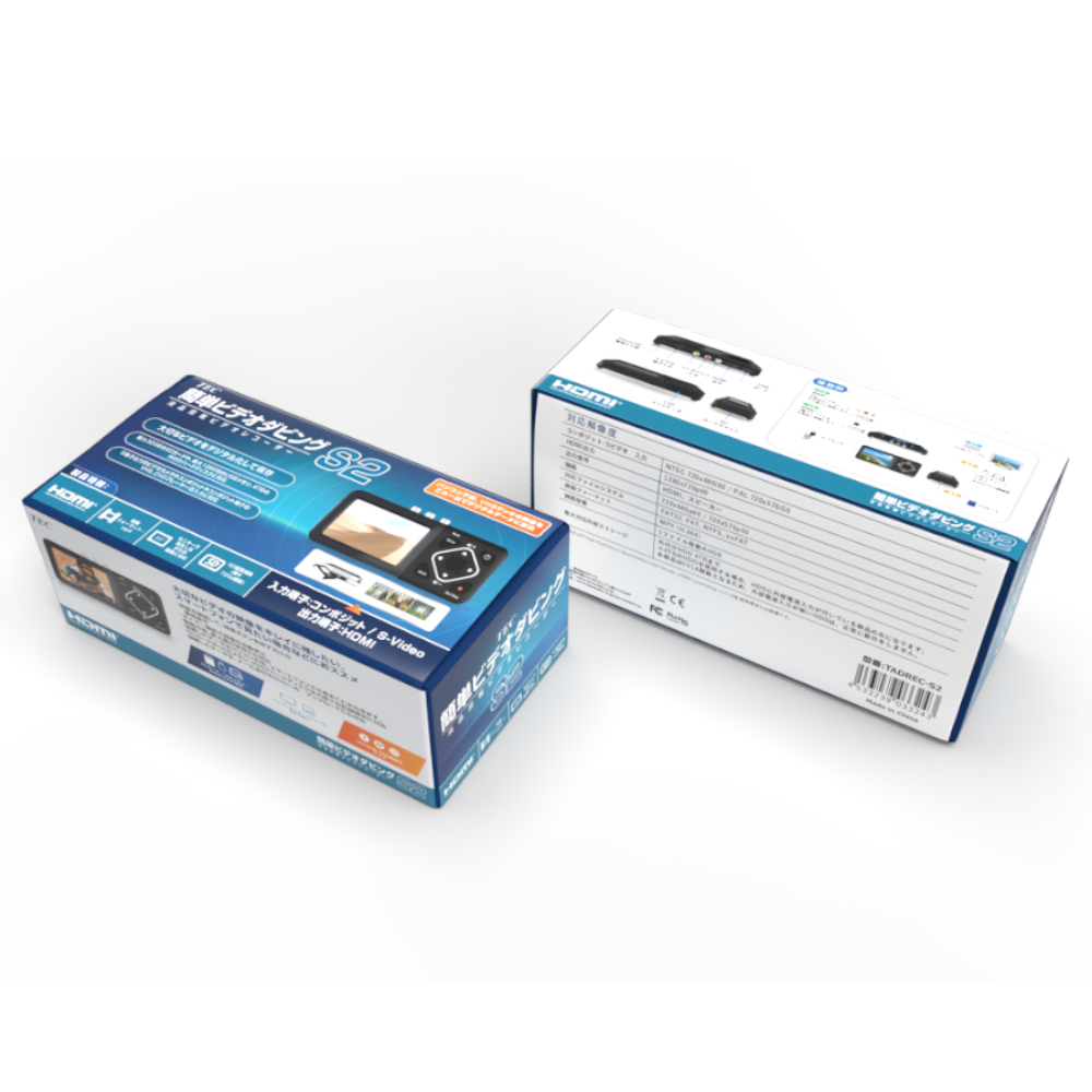 <span>TADREC-S2 Analog to Digital Recorder</span>
 thumbnail 6
