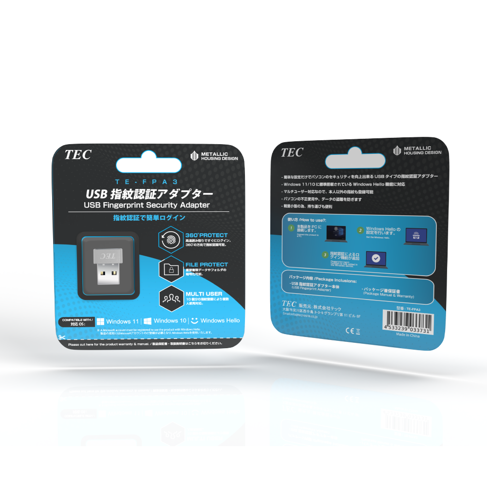 <span>TE-FPA3 Windows 11/10に対応した指紋認証アダプタ</span>
 thumbnail 6