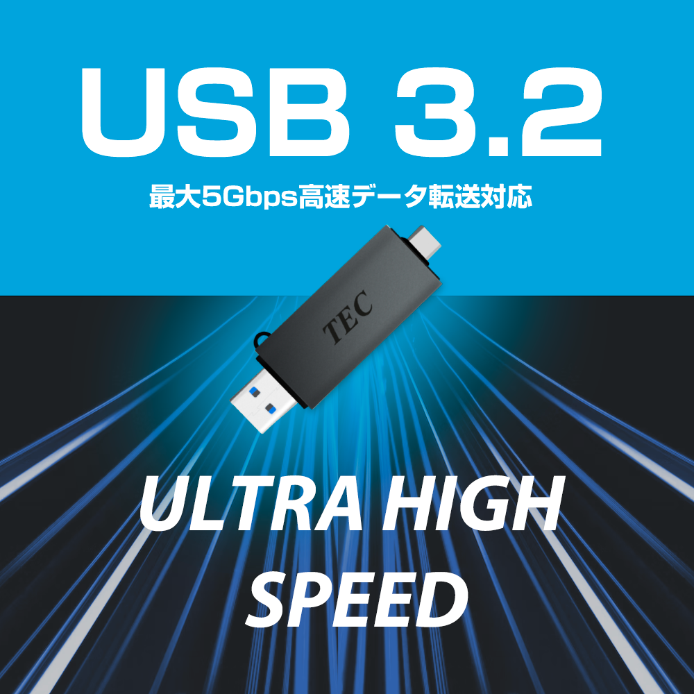 
<span>TUSB32CR-01 USB-C / USB3.2 Compatible 2-in-1 Card Reader</span>
 thumbnail 11