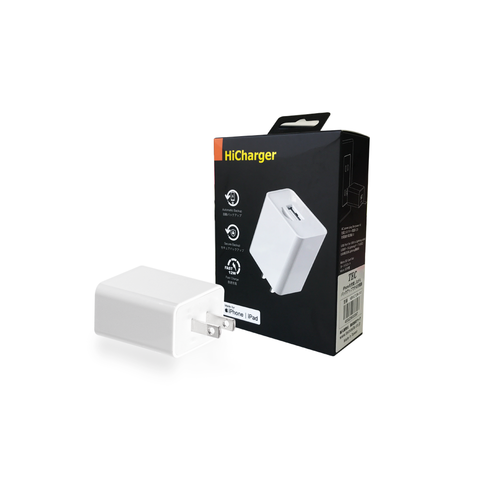 
<span>NBHIC12W-1A1 iPhoneを充電しながらカメラロールの画像データや連絡先をバックアップできる充電器</span>
 thumbnail 7