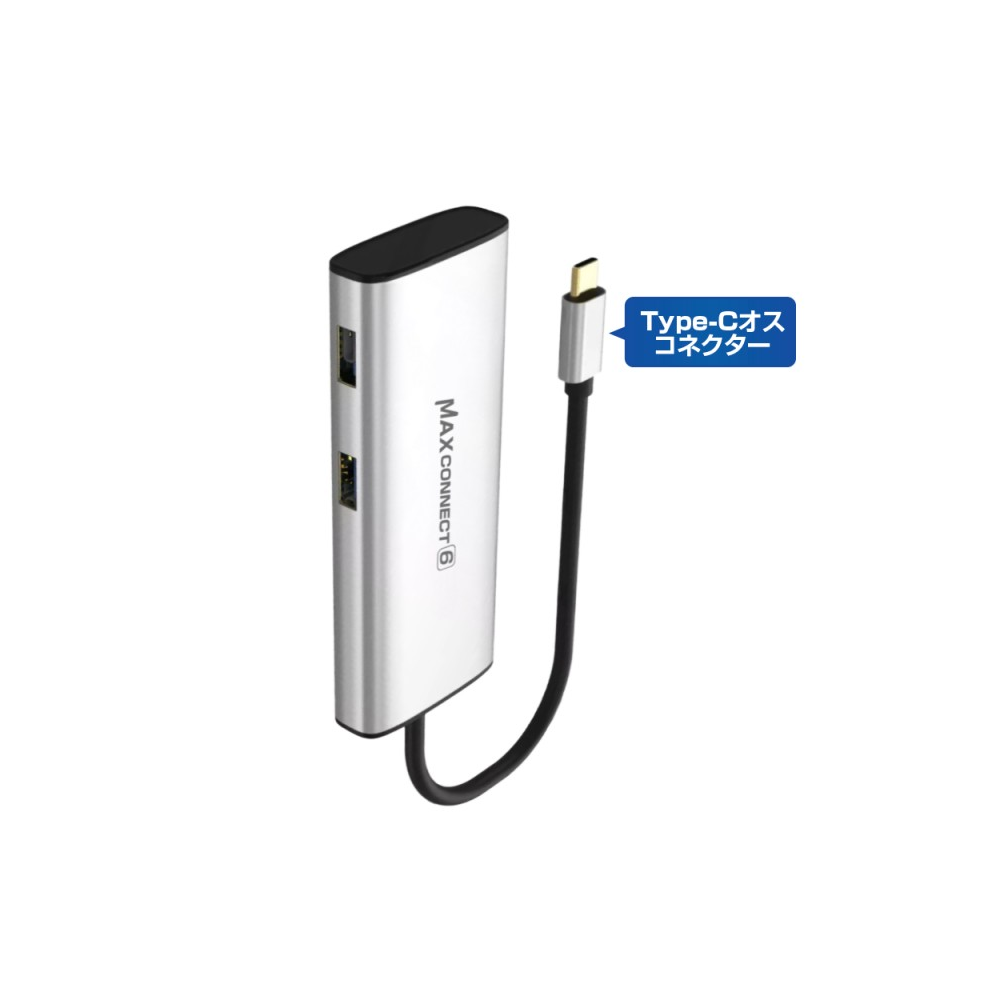 
<span>TCHD2A3CPD-4K60 MaxConnect 6-in-1 Type-C Hub, compatible with 4K60Hz</span>
 thumbnail 3