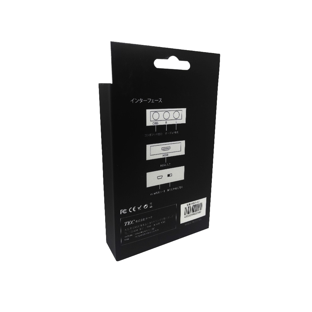 <span>HDCV-001 HDMI to コンポジット(RCA)コンバーター</span>
 thumbnail 4