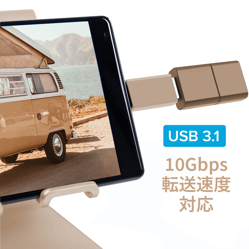 
<span>TUSB31-TE261 USB C to USB 3.1 アダプター OTGアダプター 高速データ転送</span>
 thumbnail 3