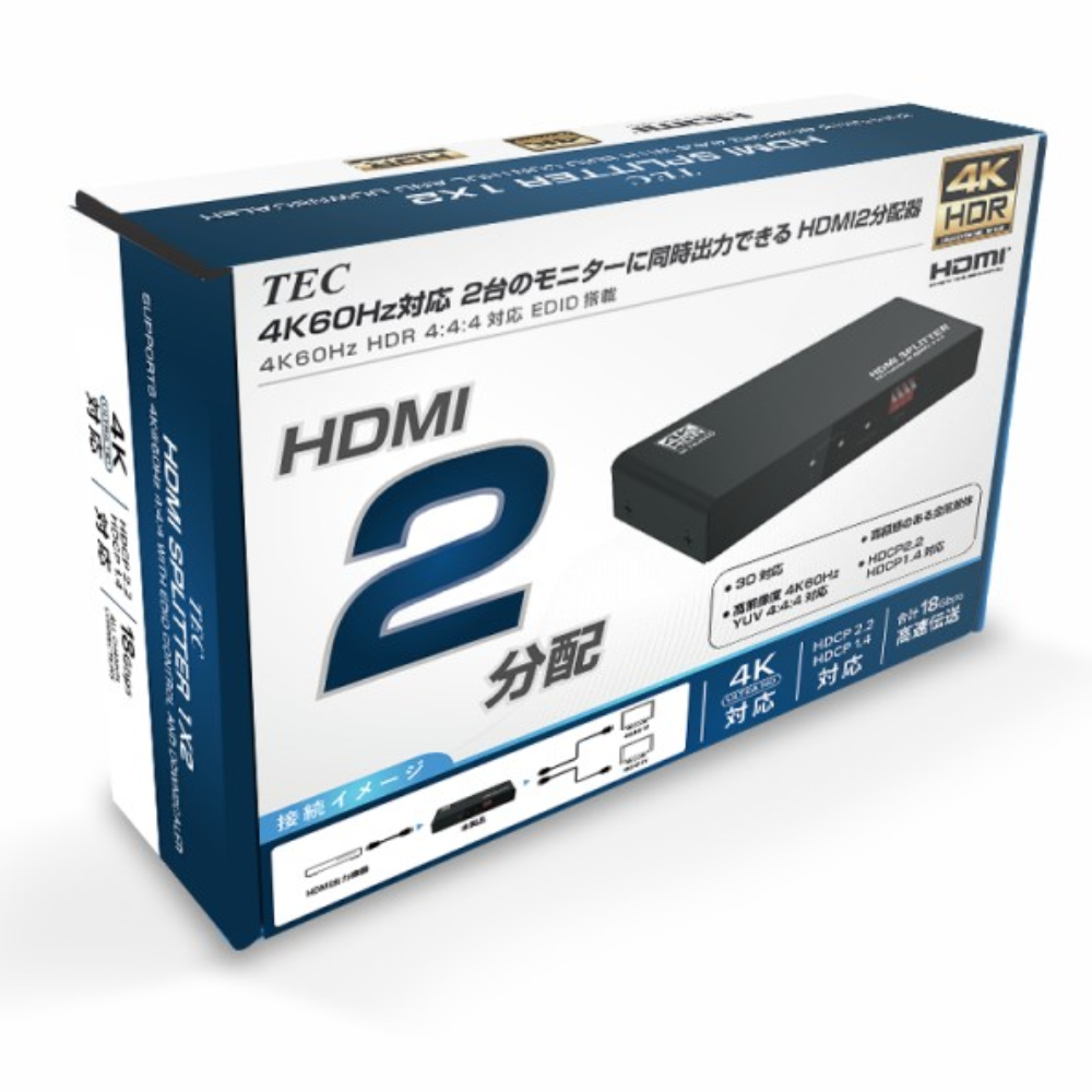 <span>THDSP12X2-4K60S 4K60Hz Compatible HDMI Video 2 Output Distributor</span>
 thumbnail 5