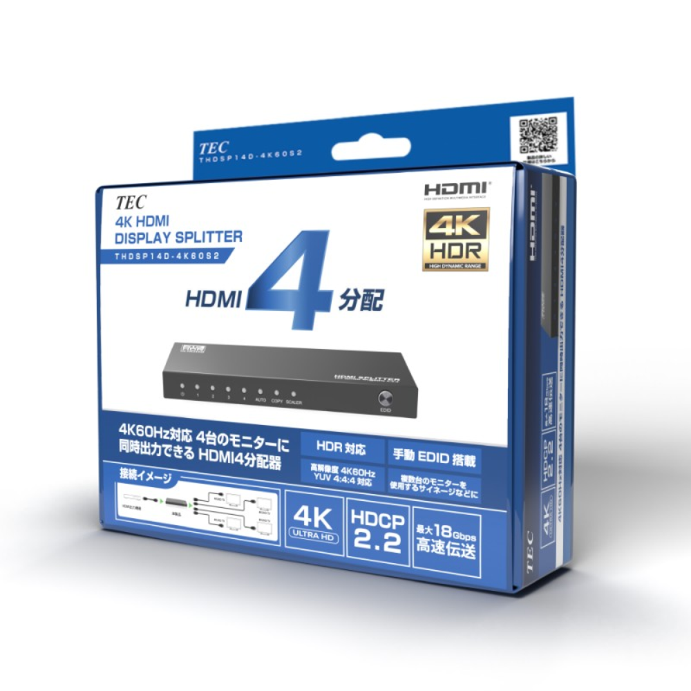 <span>THDSP14D-4K60S2 HDMI Splitter Supports 4K 60Hz simultaneous output to 4 monitors</span>
 thumbnail 5