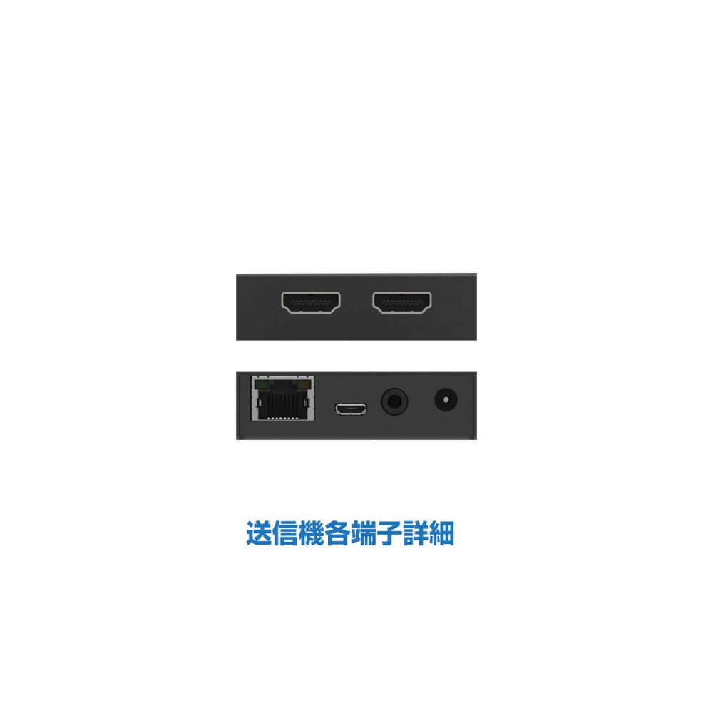 <span>TEHDMIEX50-4K60 HDMI EXTENDER 50M Extend up to 50m with one LAN cable</span>
 thumbnail 6