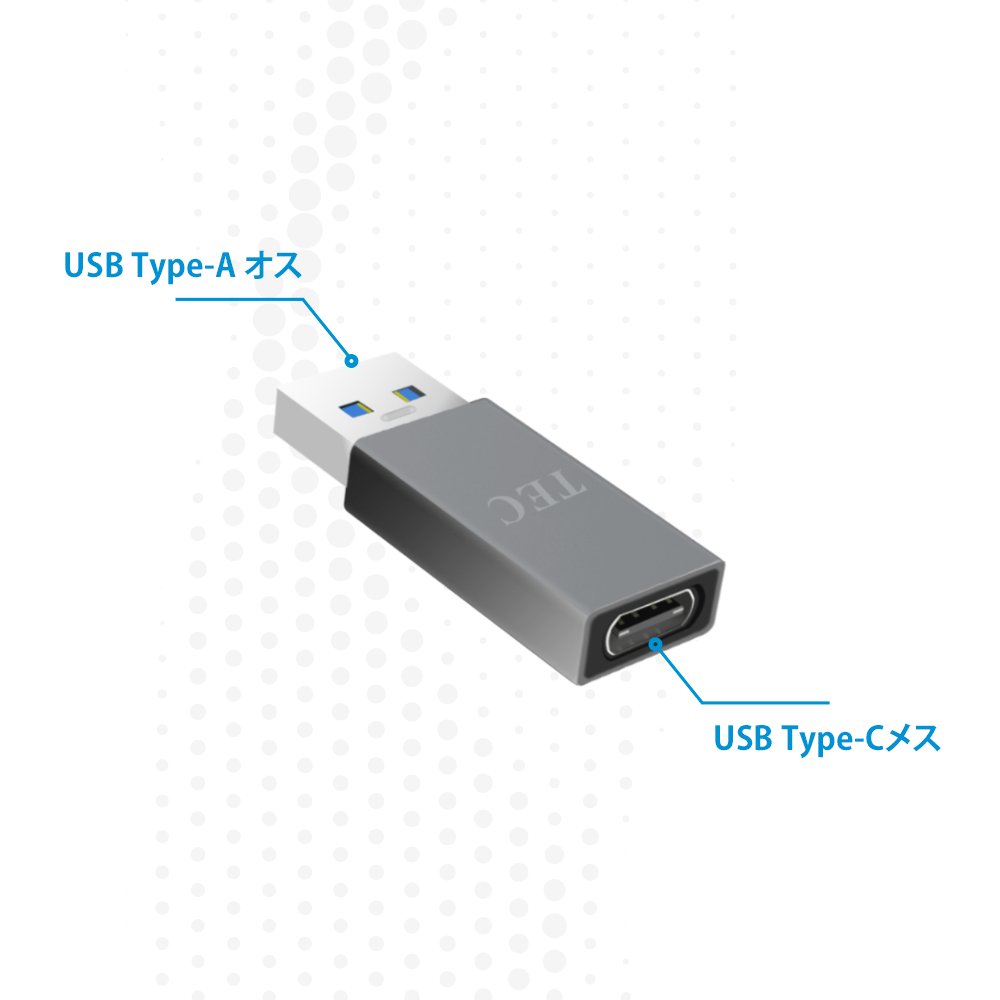 
<span>TUSB31ATC2 USB-A 3.0 Male to Type-C Female Conversion Adapter</span>
 thumbnail 6
