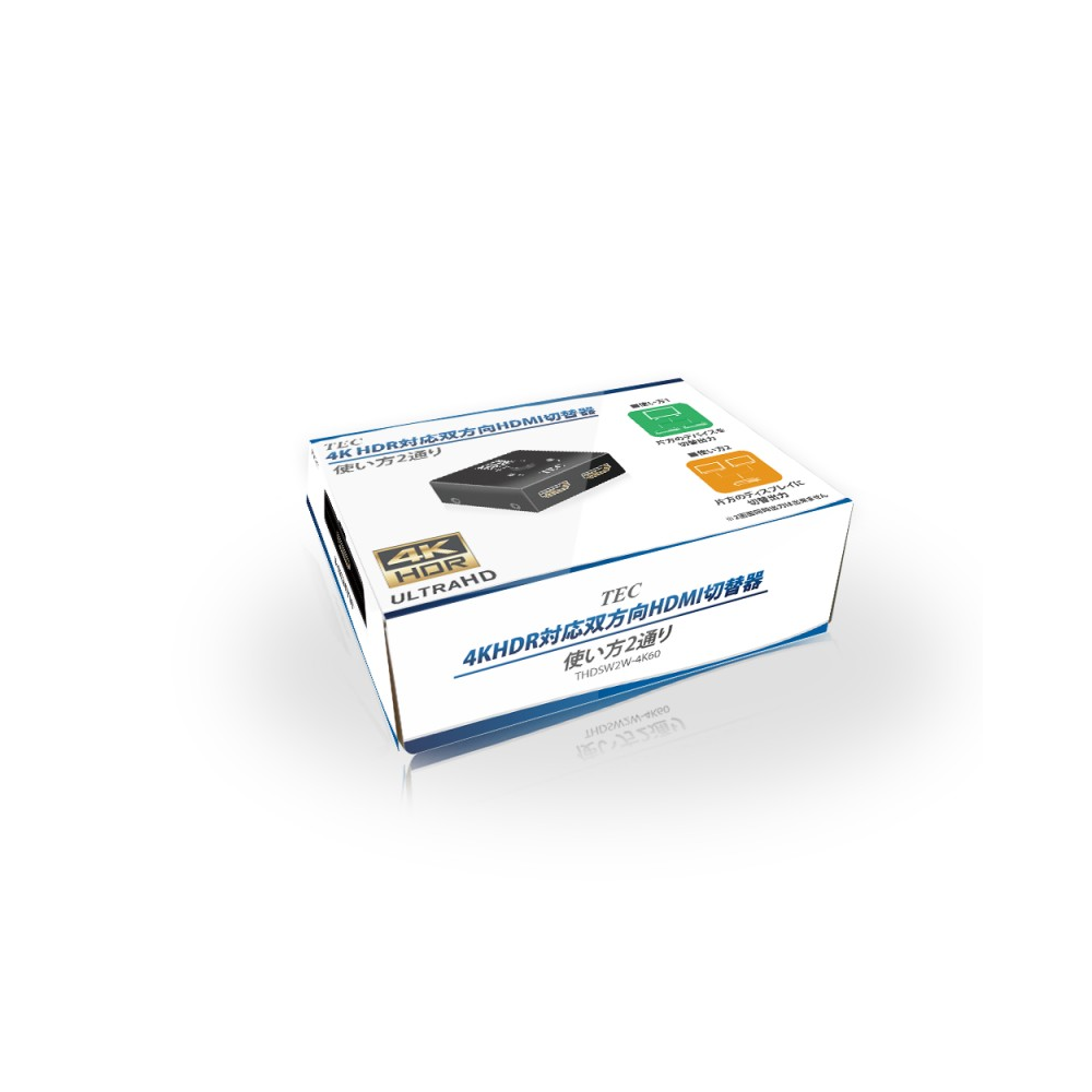 <span>THDSW2W-4K60 4K HDR compatible Bi-Directional HDMI Switcher</span>
 thumbnail 7