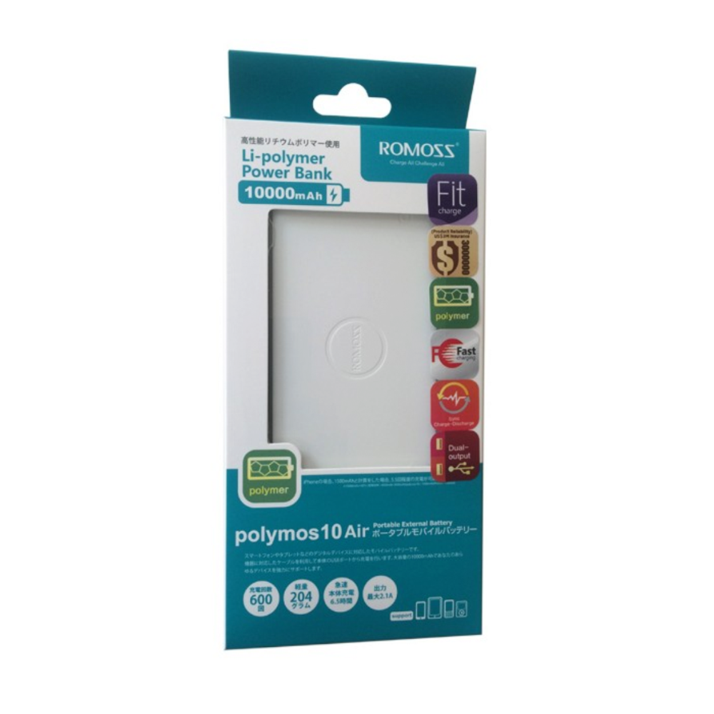 
<span>ROMOSS polymos10air Mobile Battery</span>
 thumbnail 3