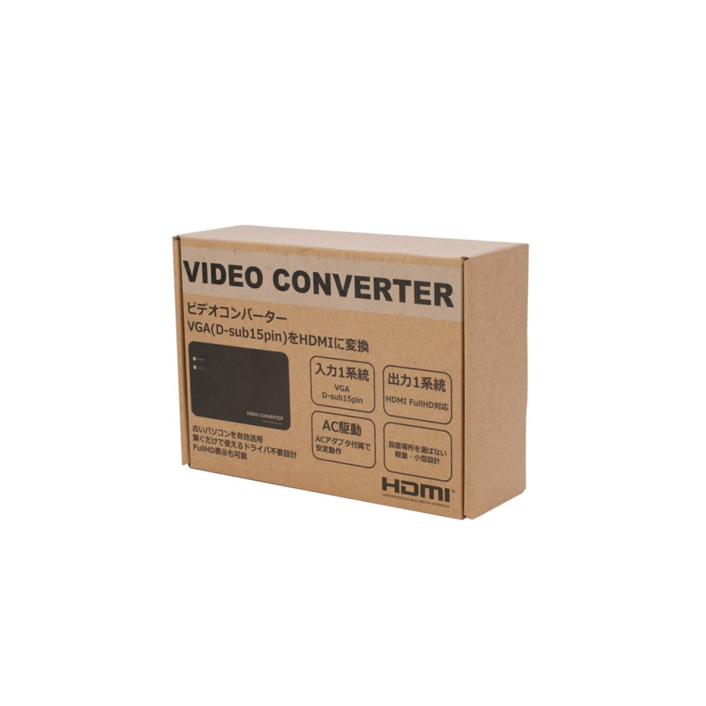 
<span>TEVGHDMI コンバーター</span>
 thumbnail 5