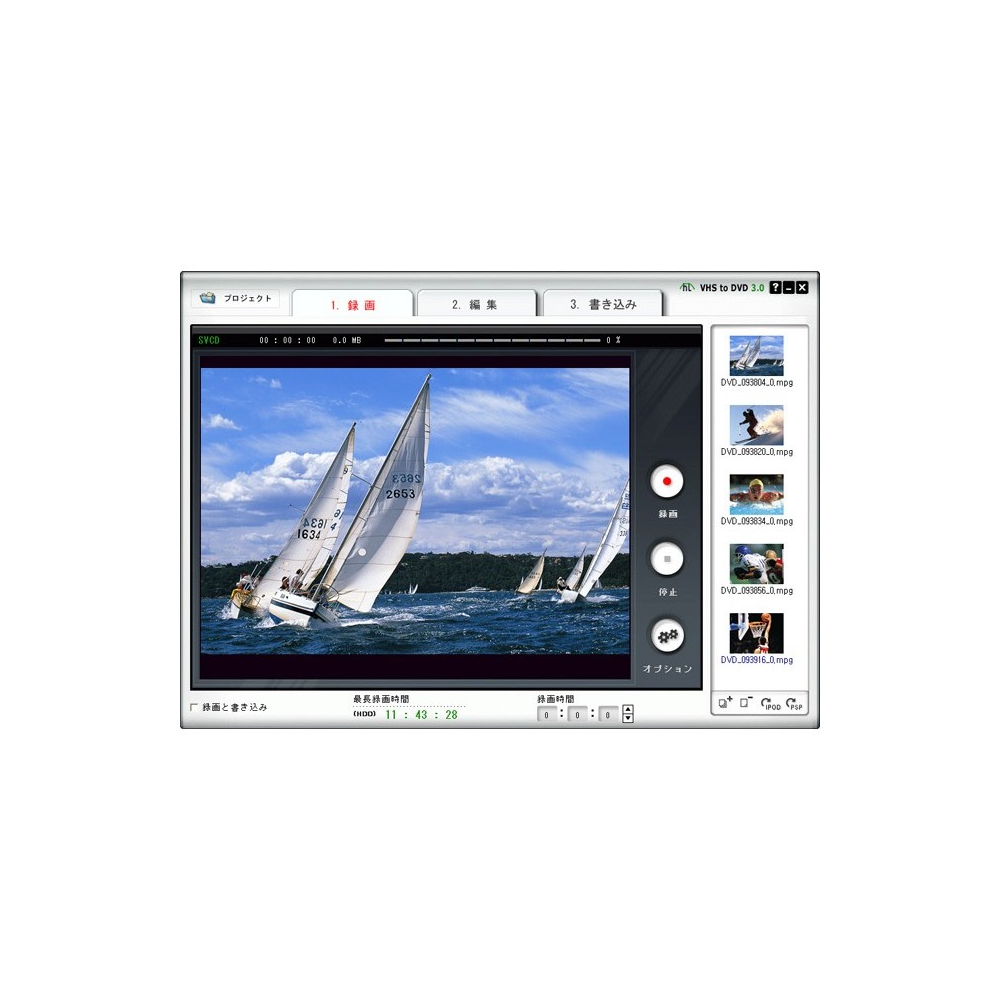 
<span>TH-US4 USBキャプチャーユニット</span>
 thumbnail 2