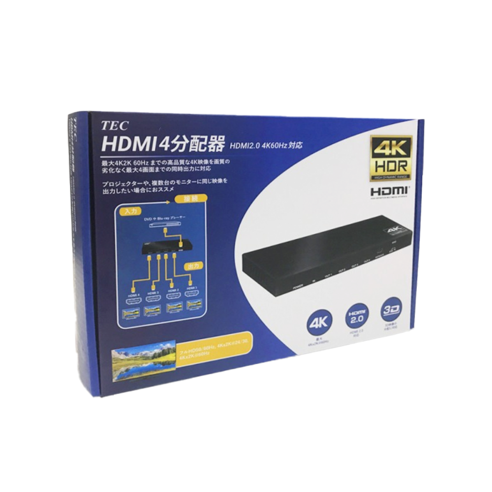 
<span>THDSP14D-4K60 分配器 HDMI2.0 4K60Hz対応 HDMI4分配器</span>
 thumbnail 4