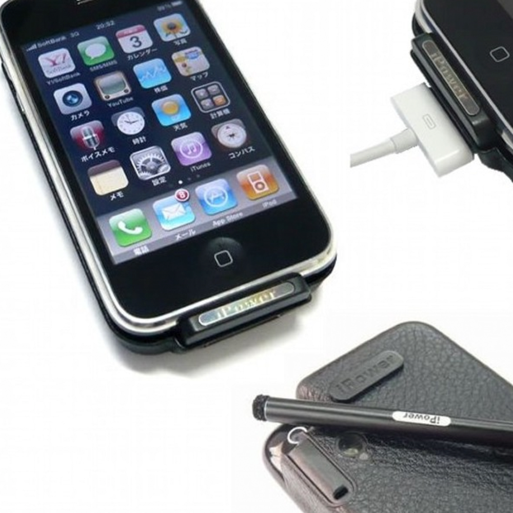 
<span>iPower Plus レザーモバイルバッテリー</span>
 thumbnail 5