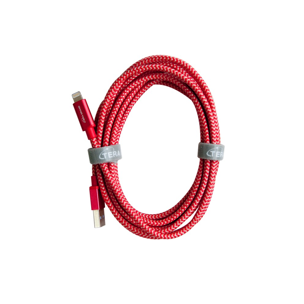 
<span>APL-WI099-RDGD 3m Lightningケーブル</span>
 thumbnail 6