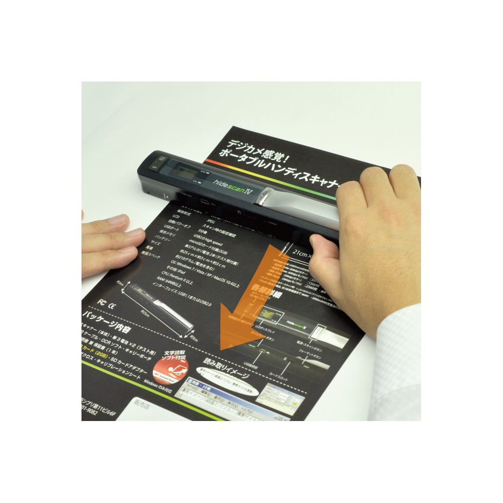 
<span>hidescan4ks ポータブルハンディスキャナー</span>
 thumbnail 8