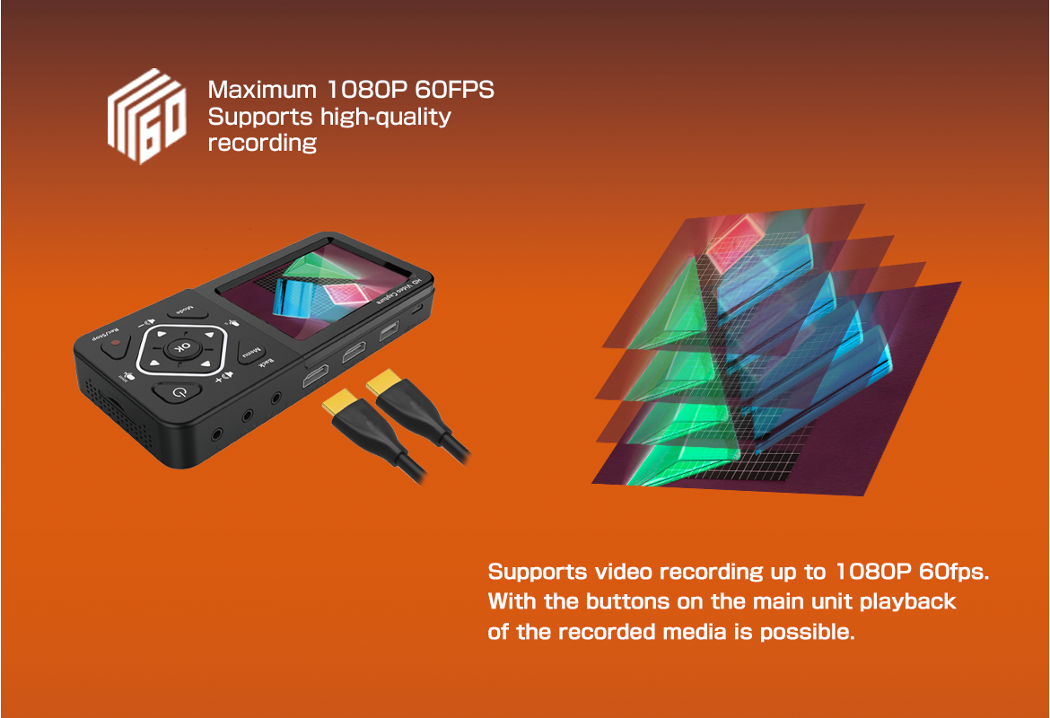 TMREC-FHD2