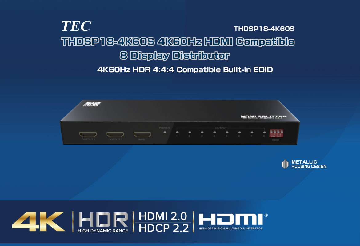 THDSP18-4K60S