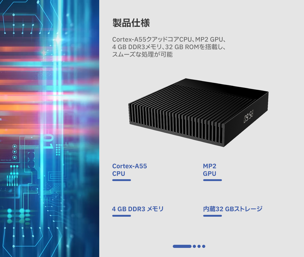 TMP905X4-4K