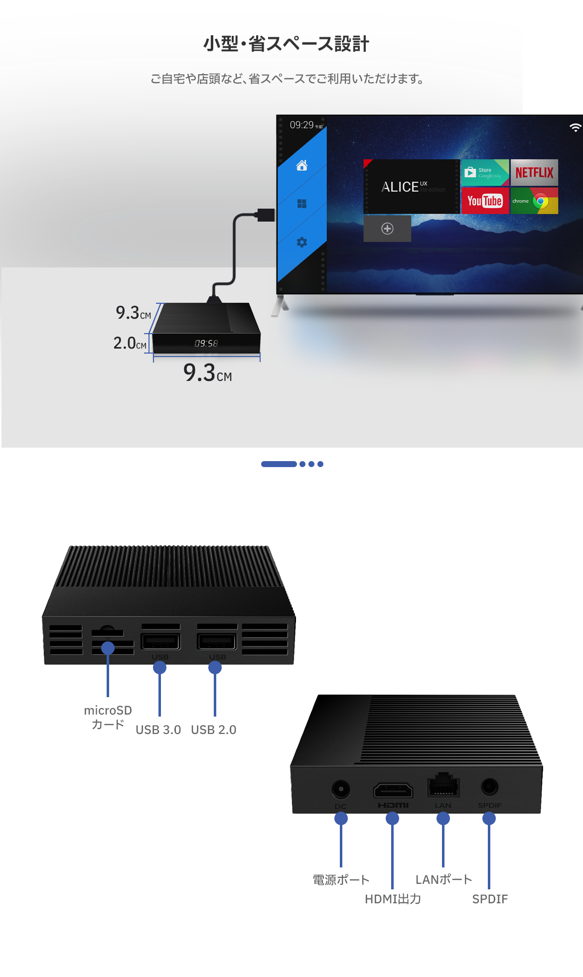 TMP905X4-4K