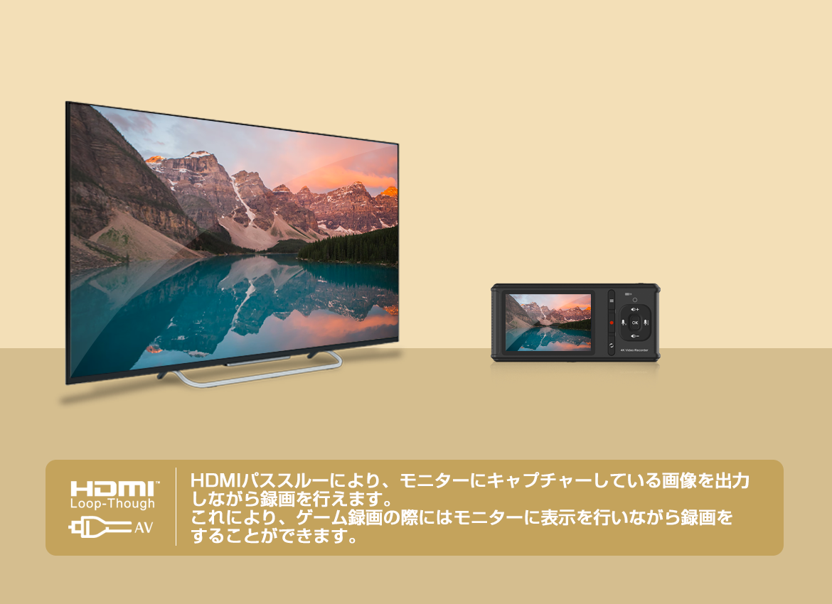 TMREC-4K