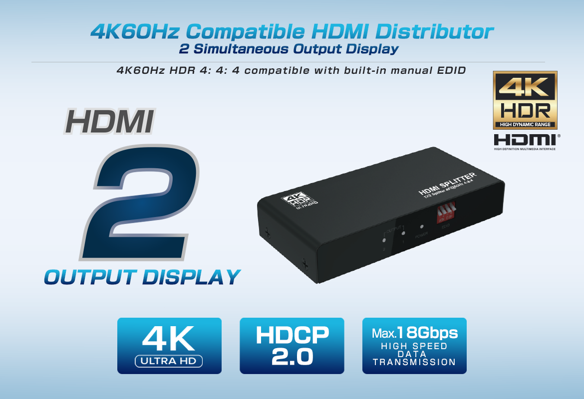 THDSP12X2-4K60S